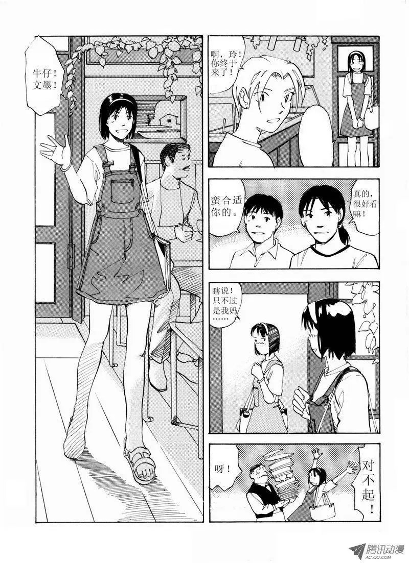 第3卷02