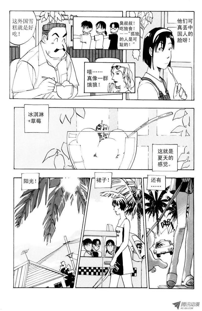 第3卷02