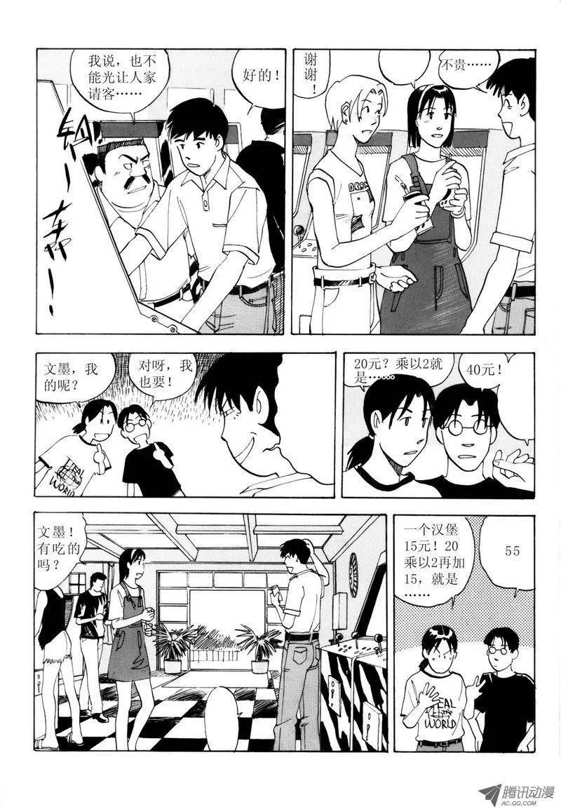 第3卷02