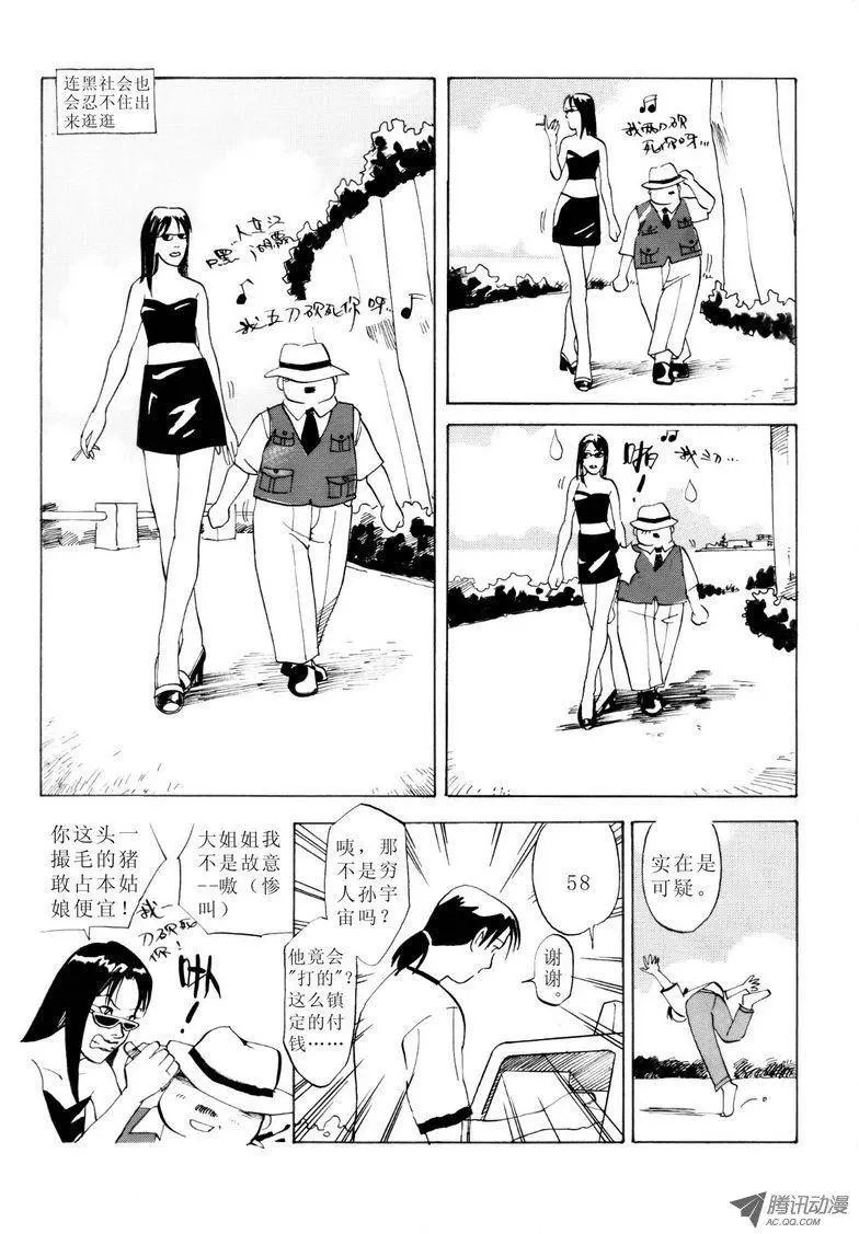 第3卷02