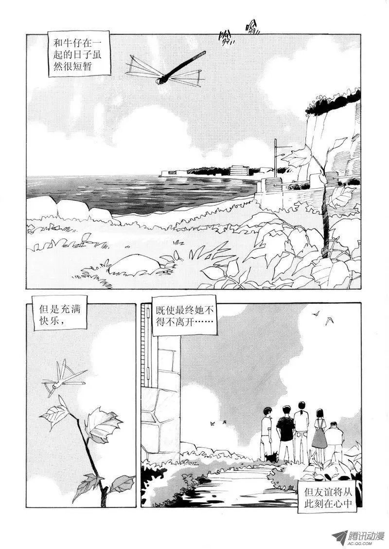 第3卷02