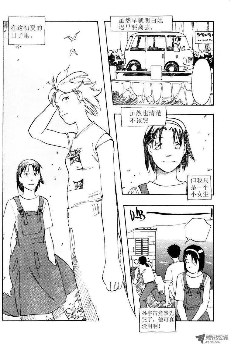 第3卷02