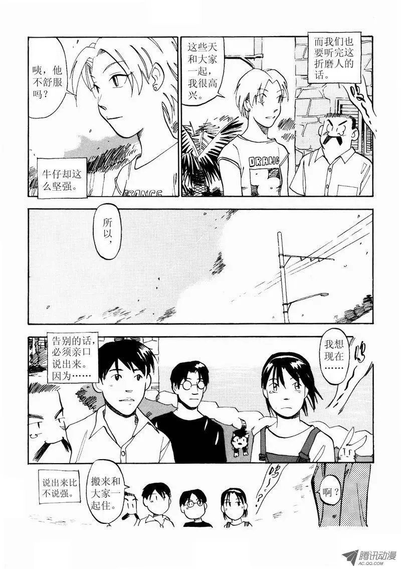 第3卷02