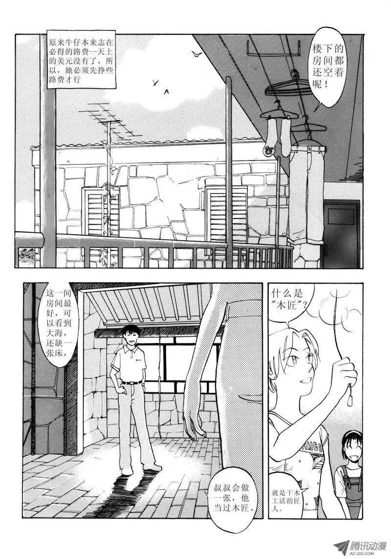 第3卷02
