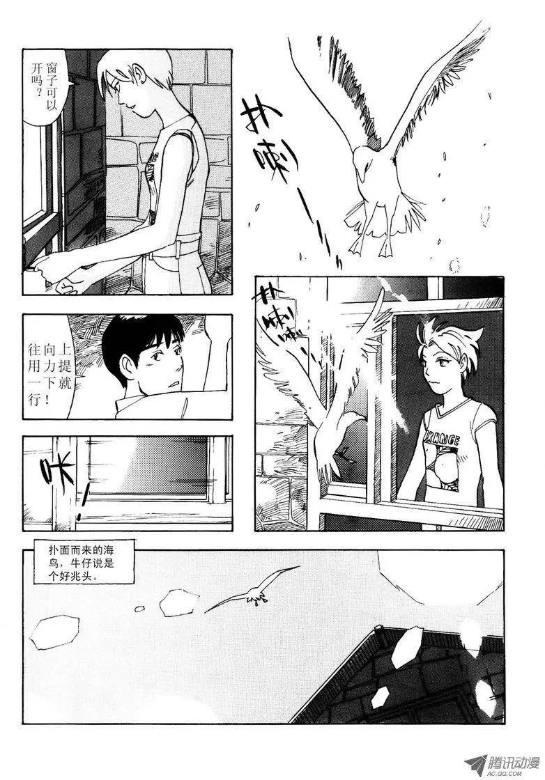第3卷02