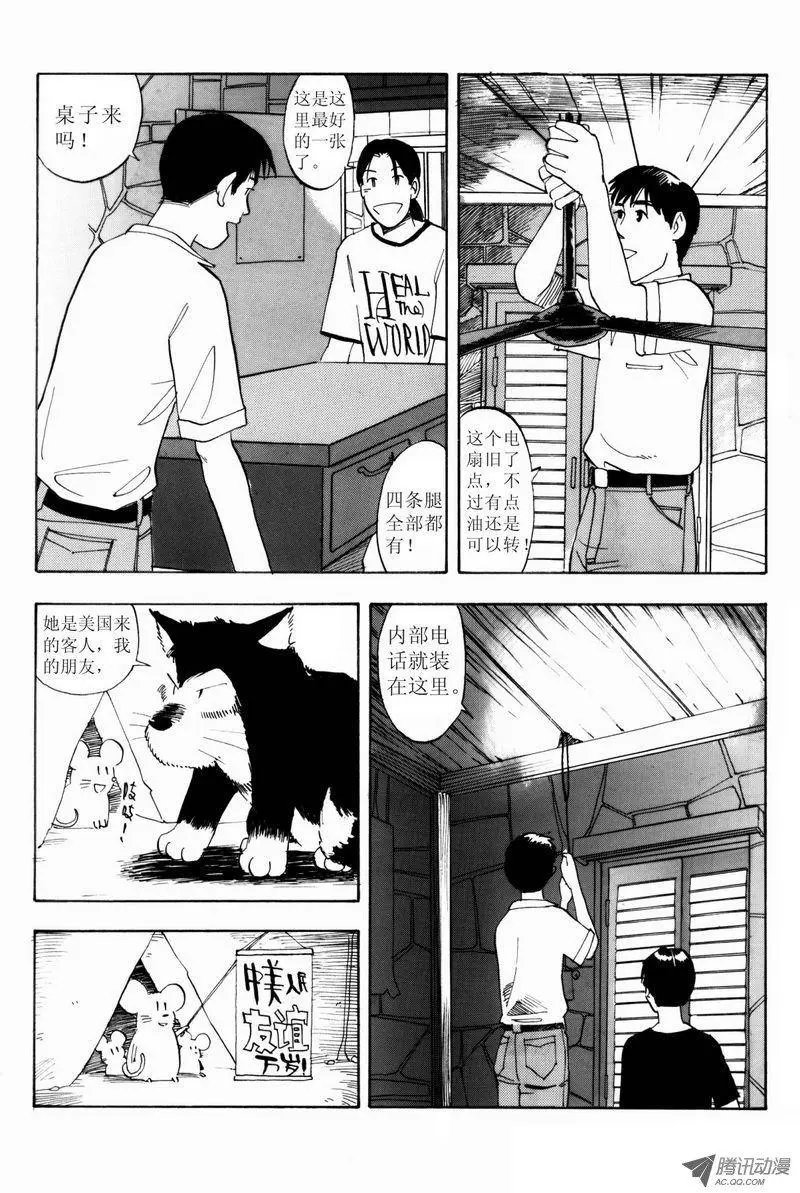 第3卷02