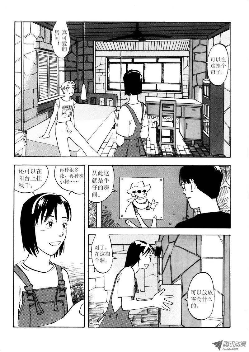 第3卷02
