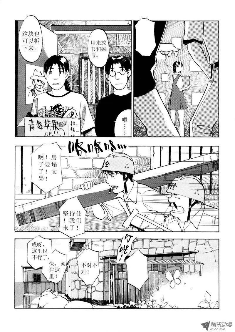 第3卷02