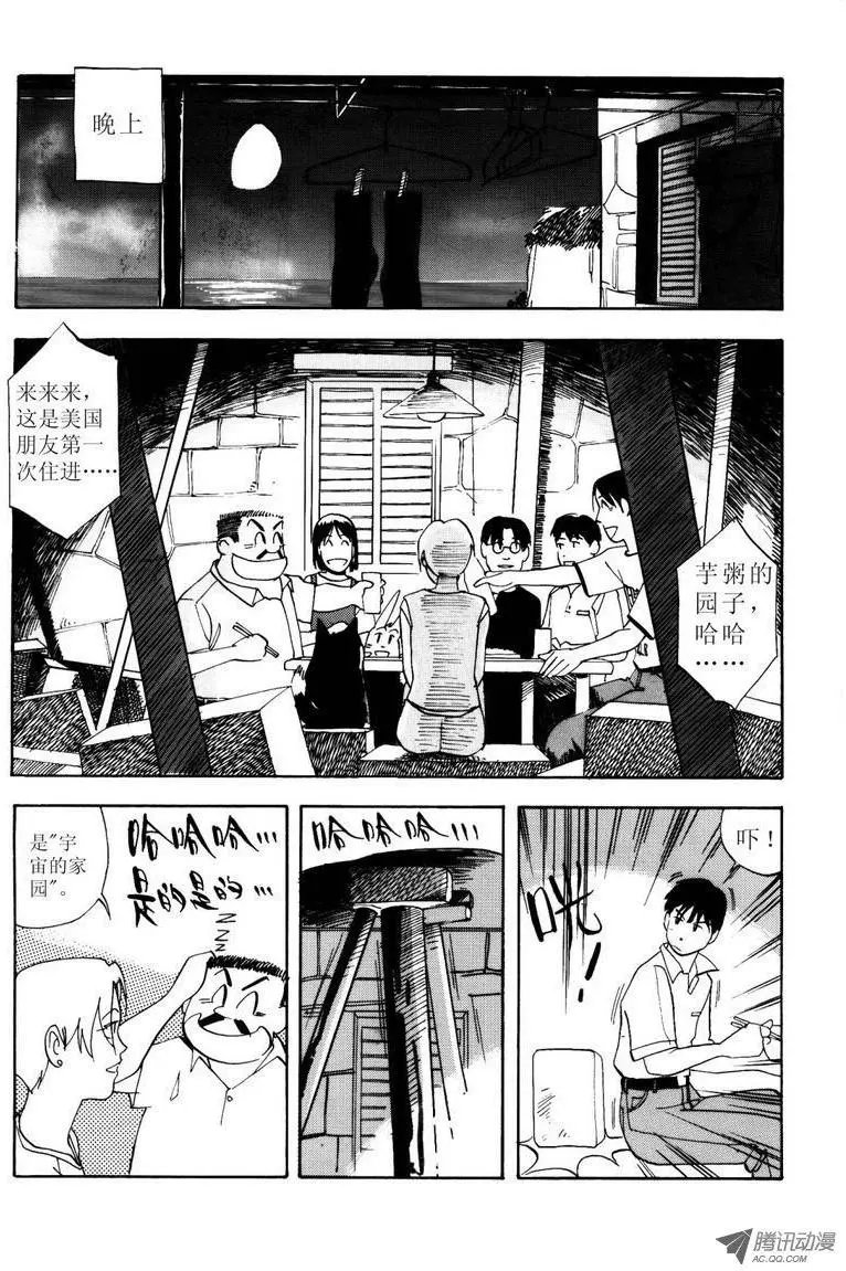 第3卷02