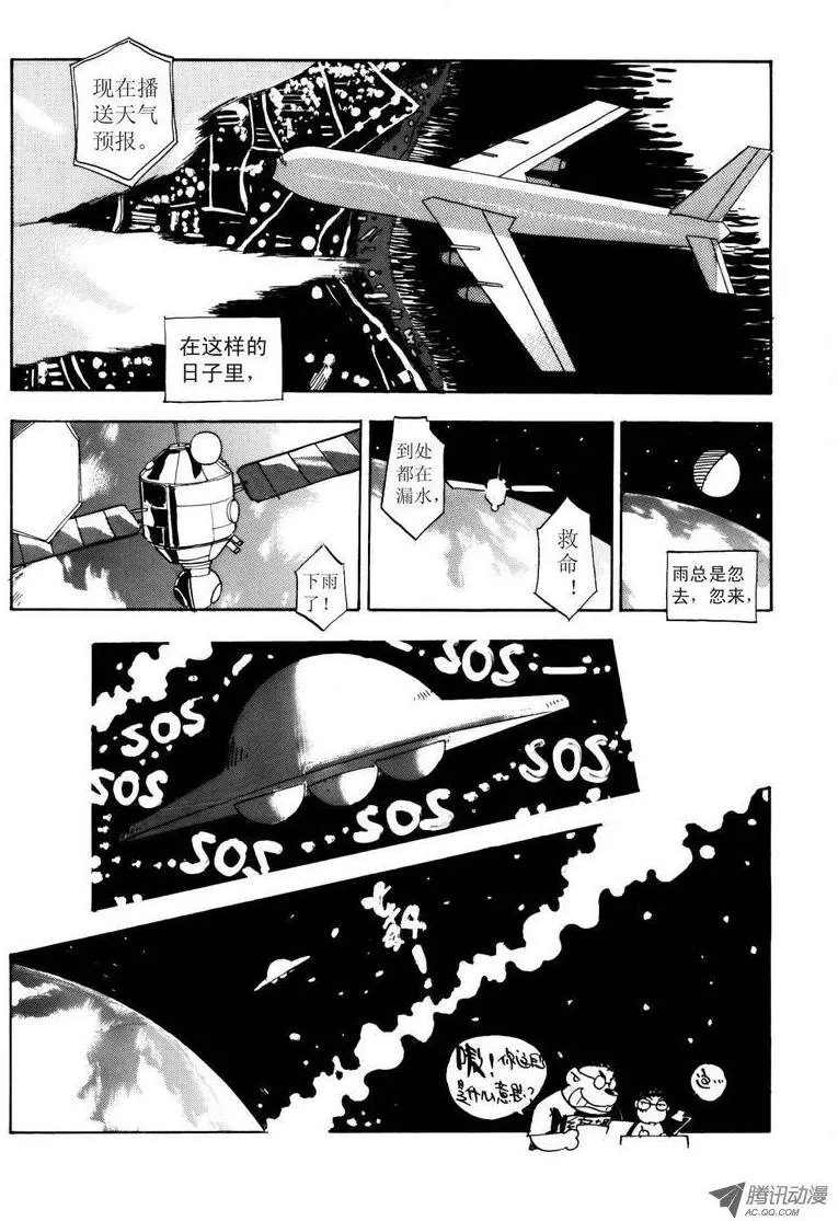 第3卷02