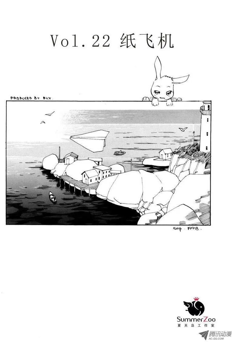 第3卷03