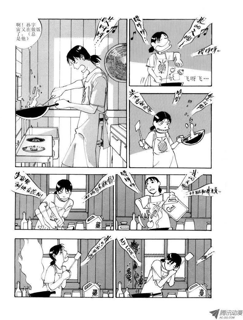 第3卷03