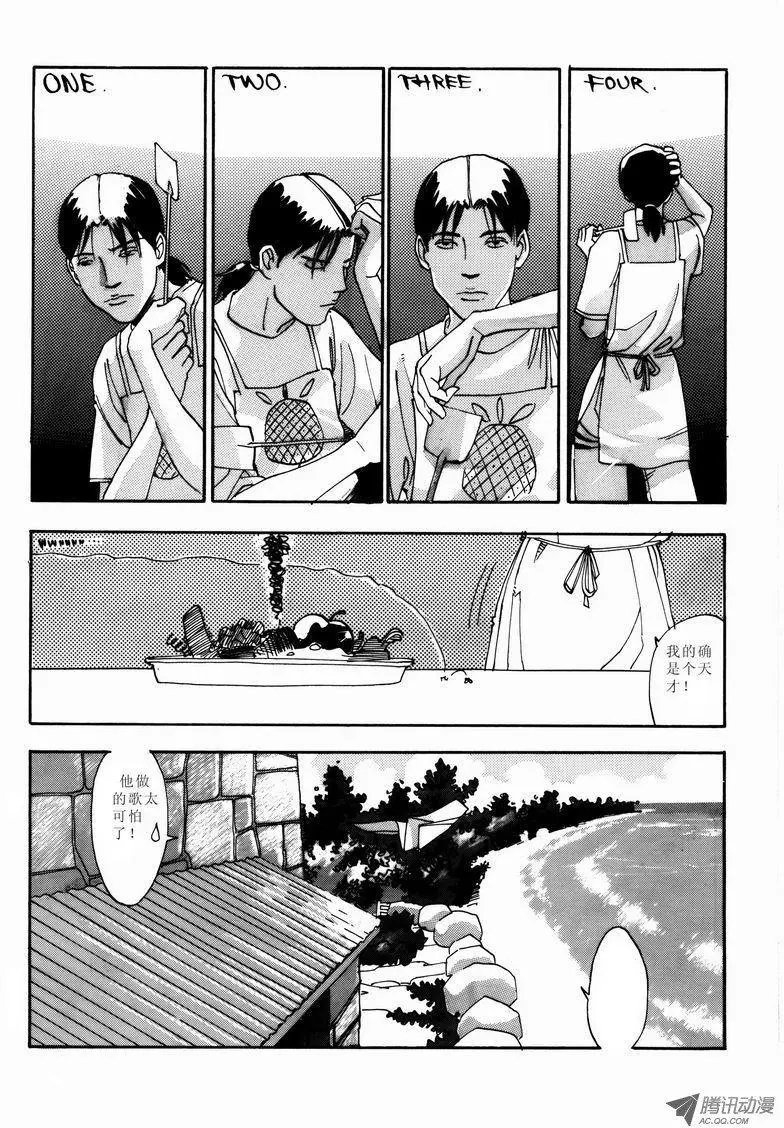 第3卷03
