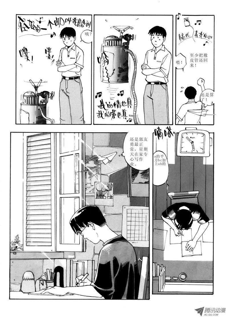 第3卷03