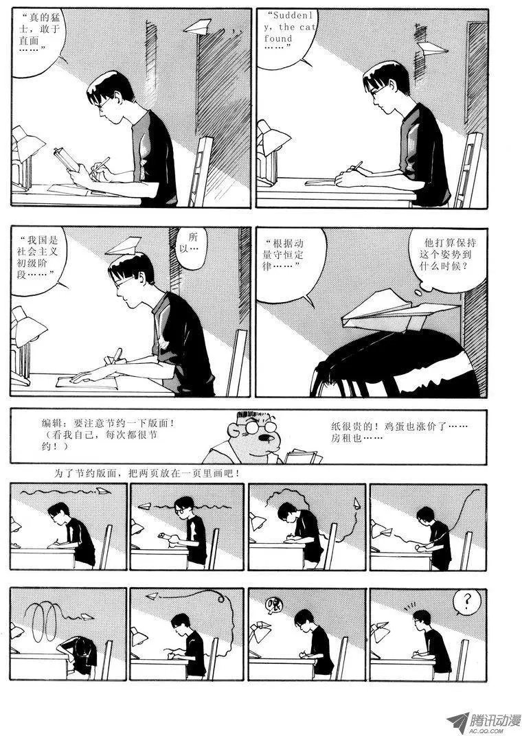 第3卷03