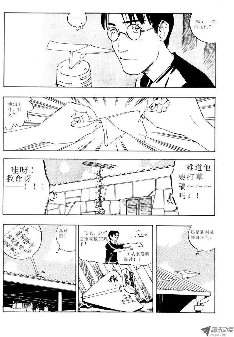 第3卷03