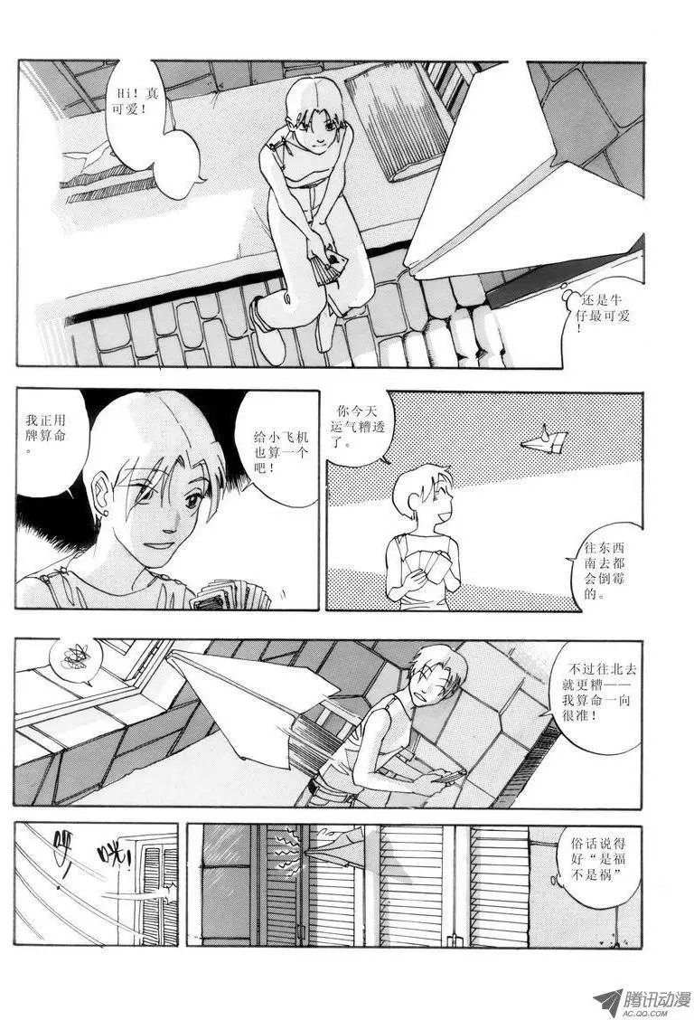 第3卷03
