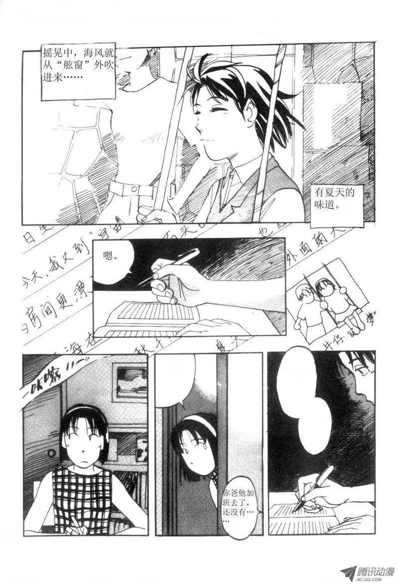 第3卷04
