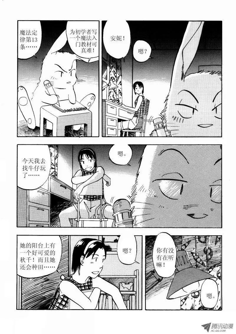 第3卷04