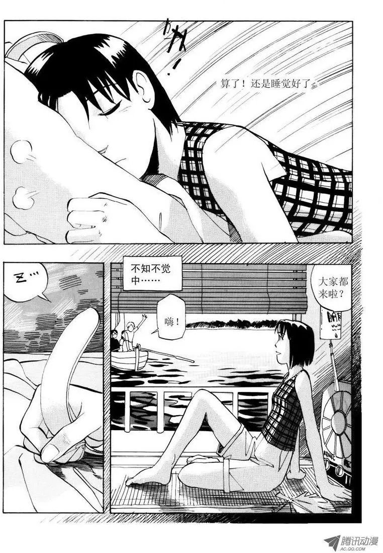 第3卷04