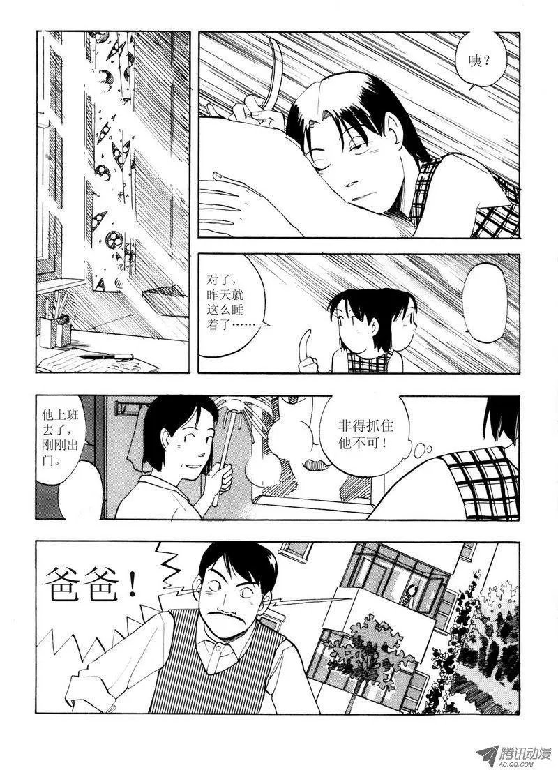 第3卷04