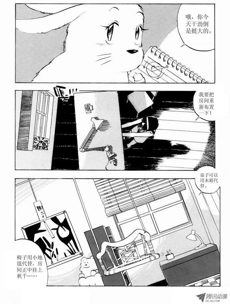 第3卷04