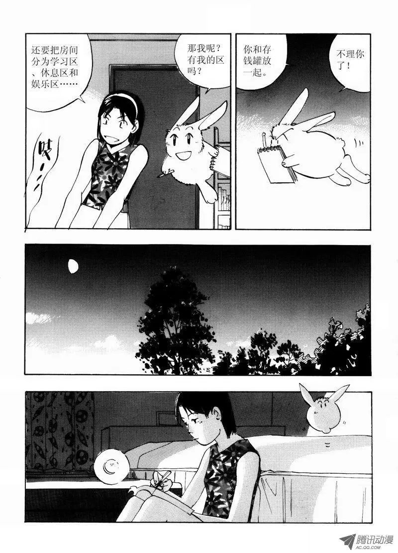 第3卷04