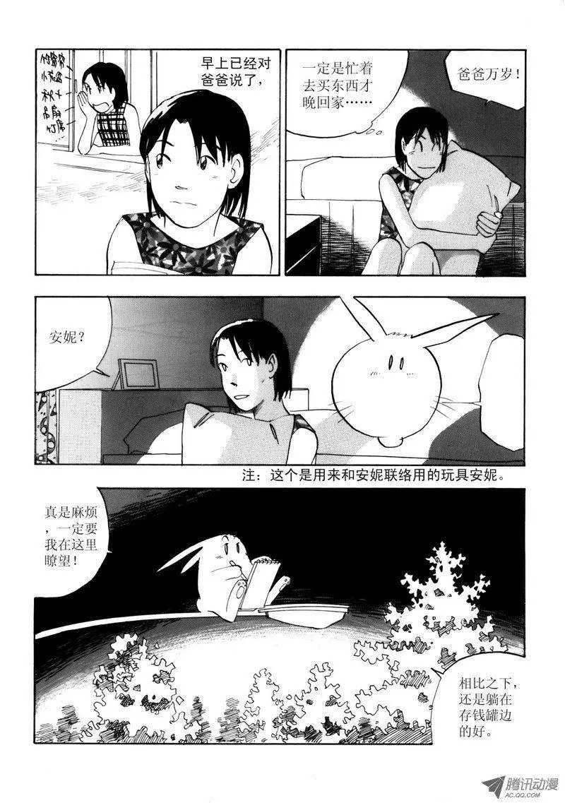 第3卷04
