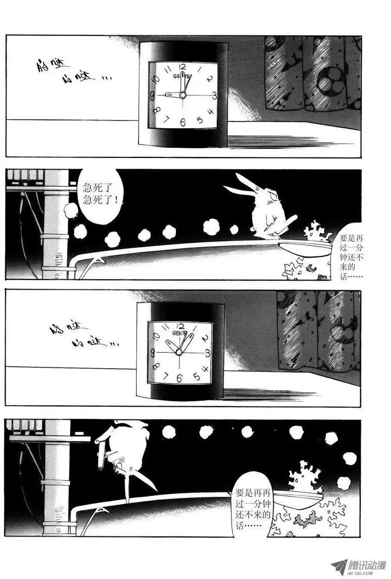 第3卷04