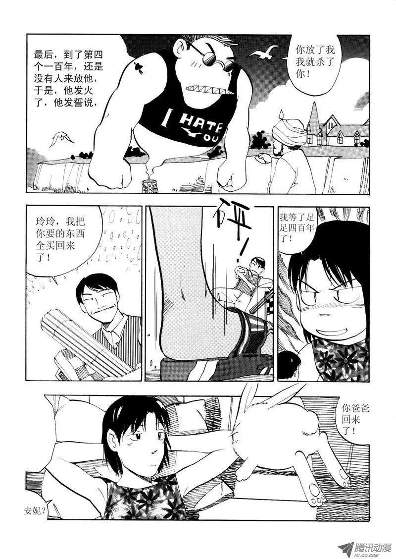 第3卷04