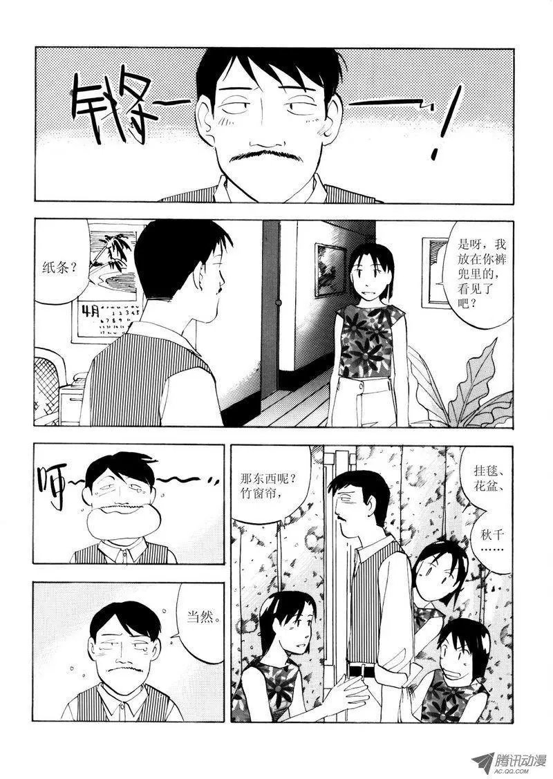 第3卷04
