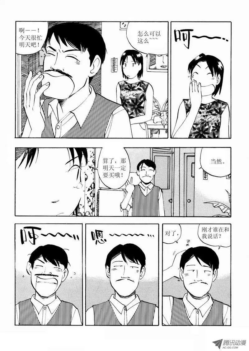 第3卷04
