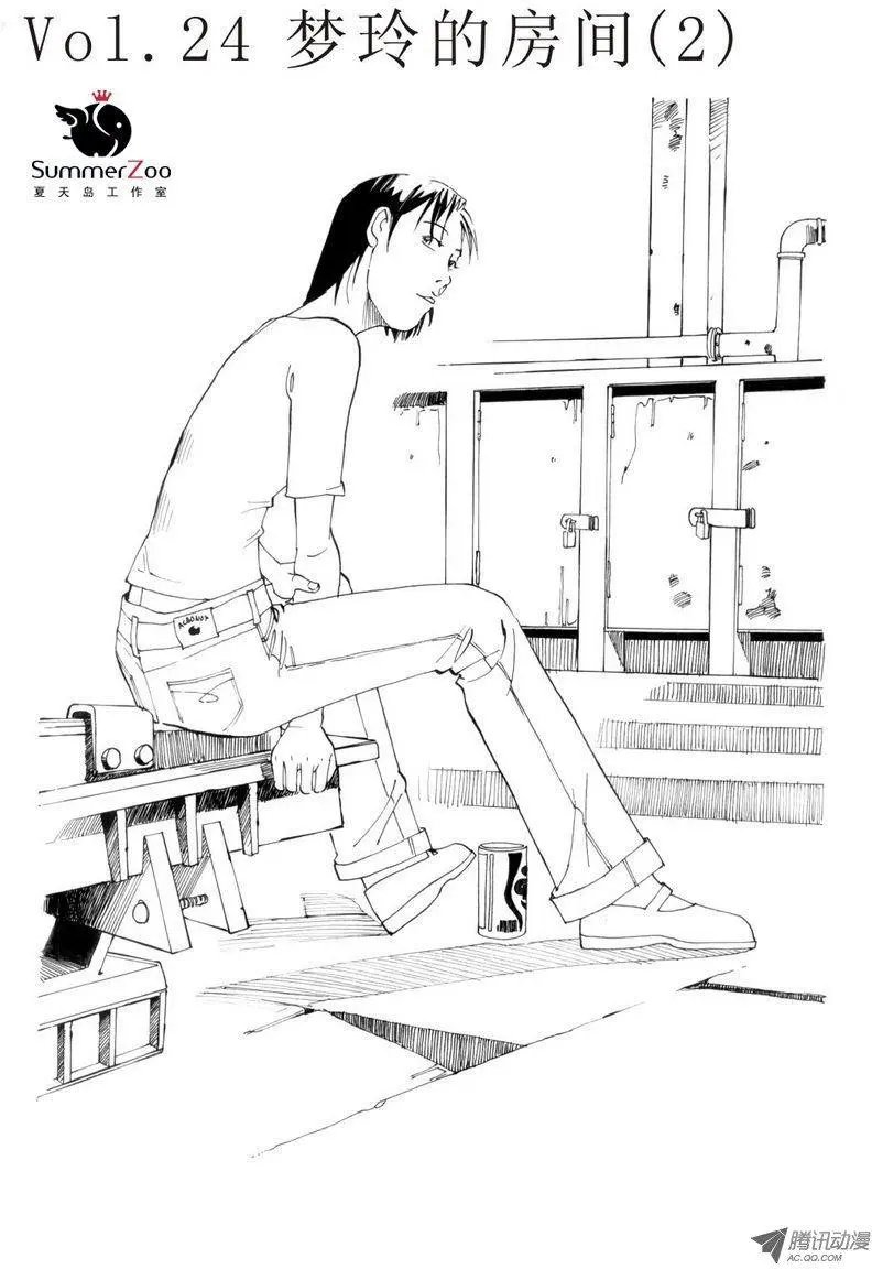 第3卷05