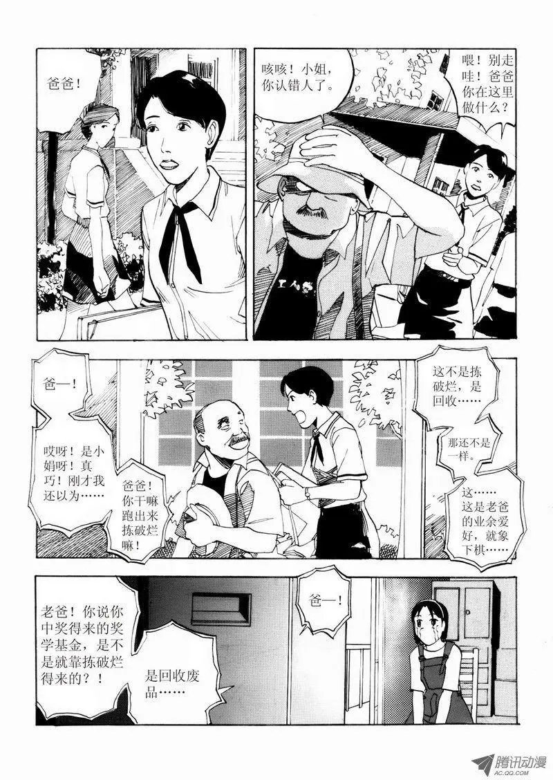 第3卷05