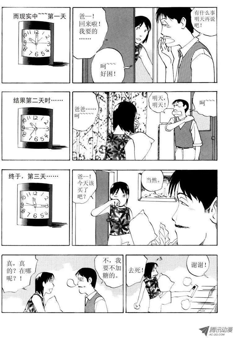 第3卷05