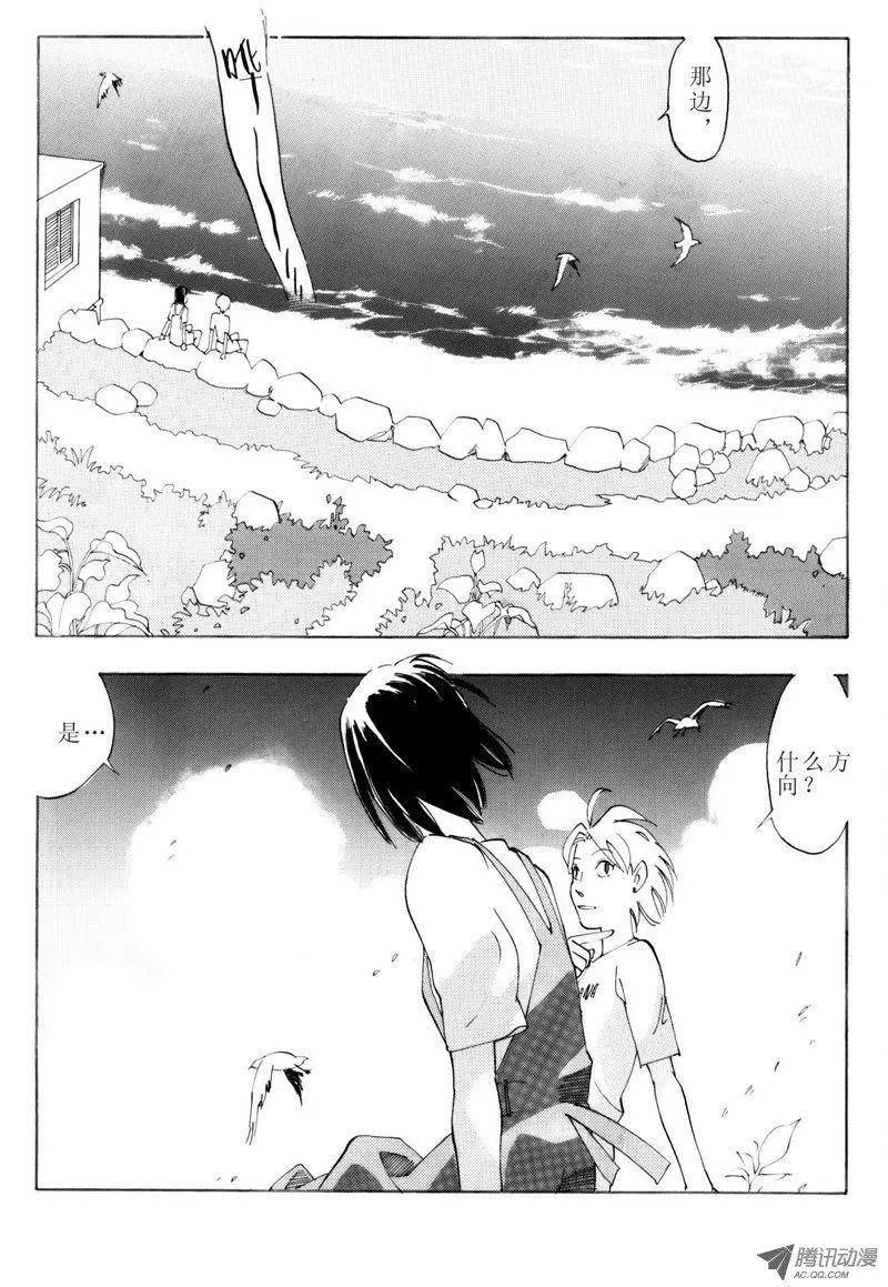 第3卷05