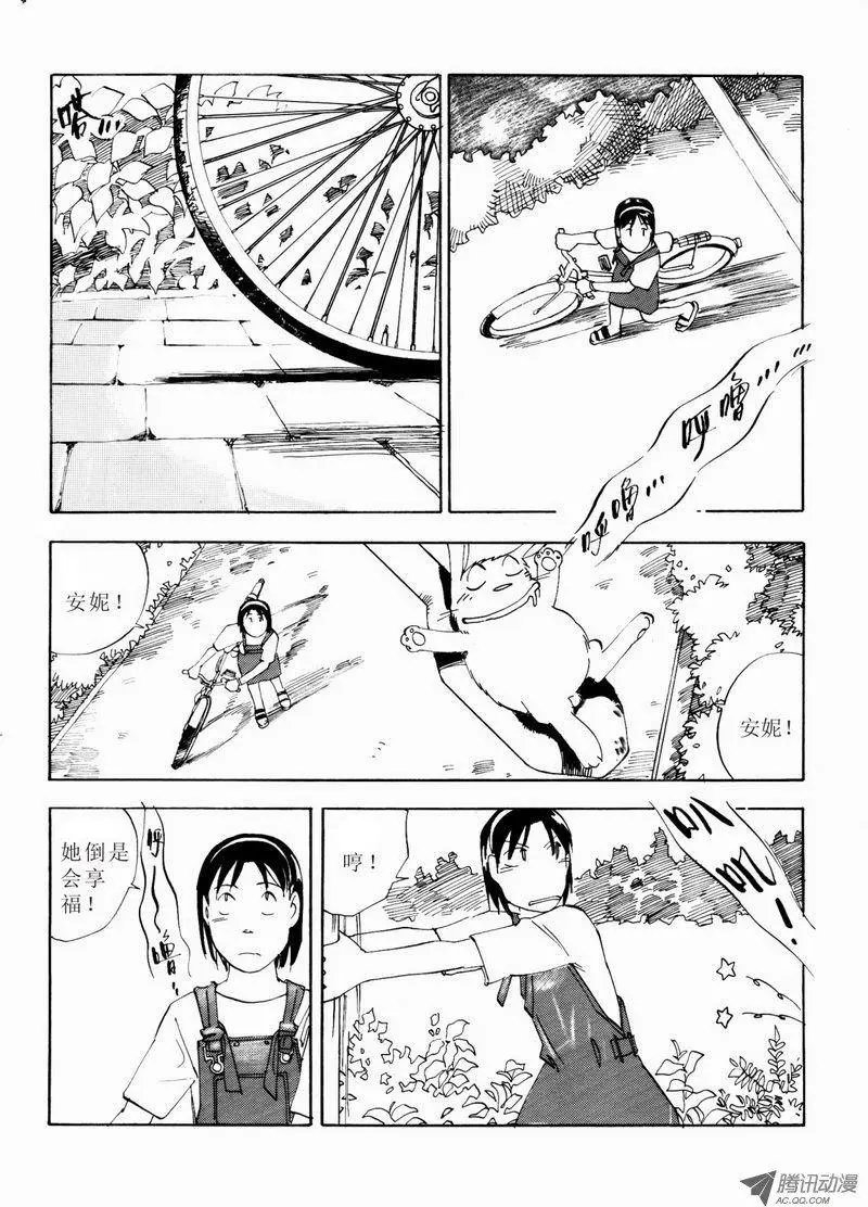 第3卷05