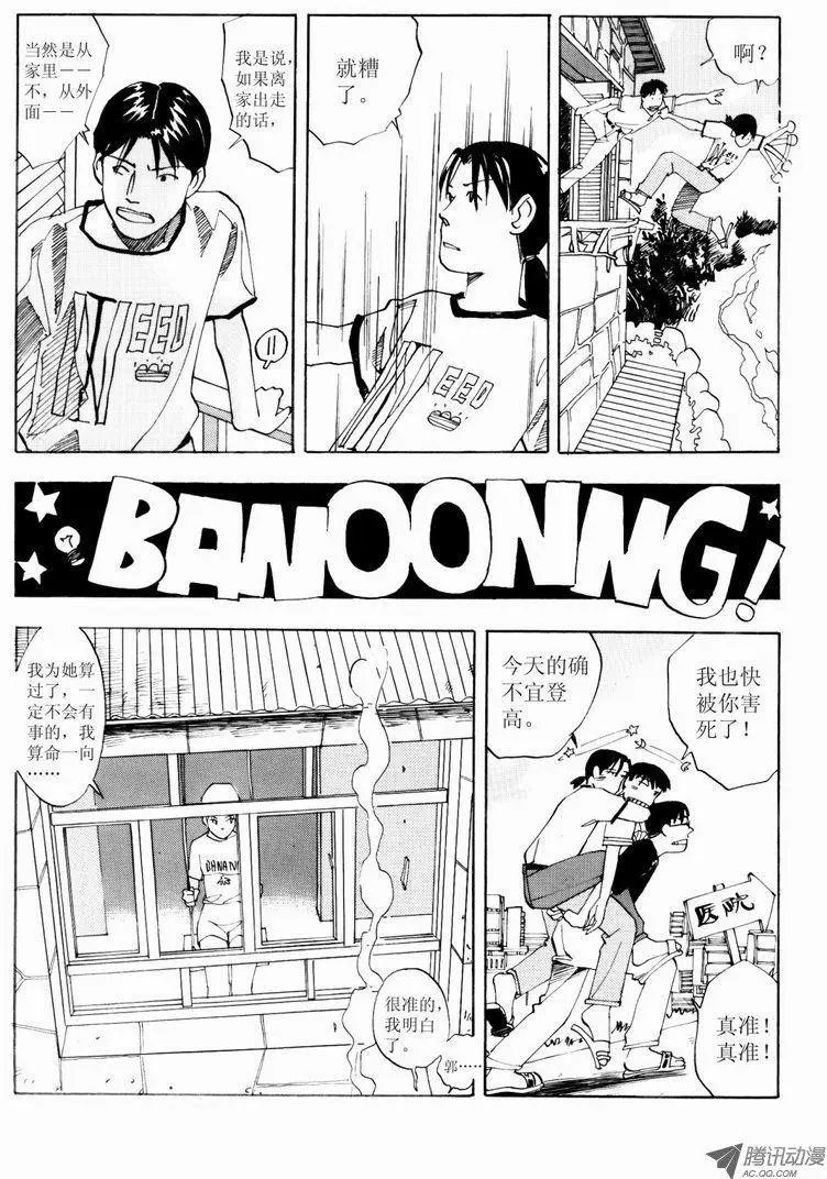 第3卷05