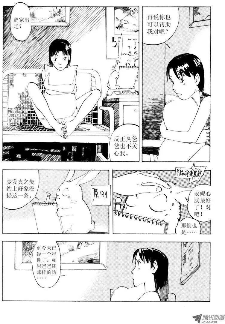 第3卷05