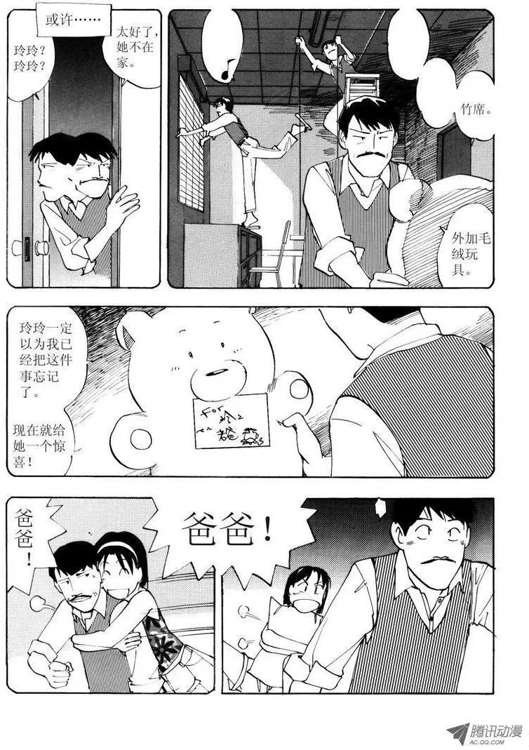第3卷05