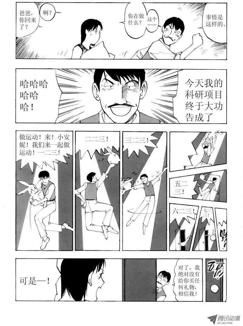 第3卷05