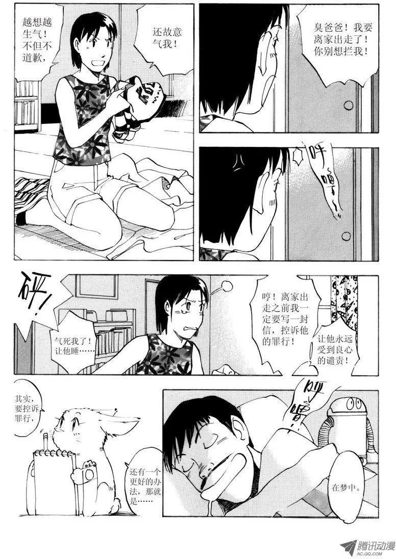 第3卷05