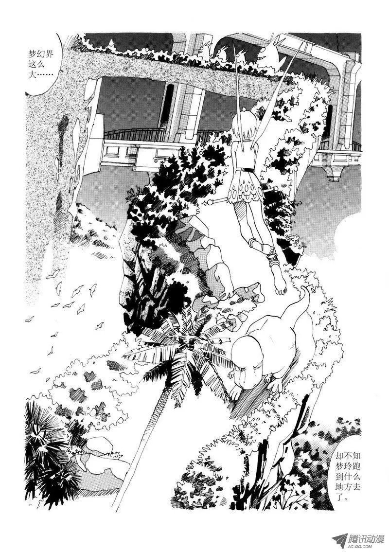 第3卷06