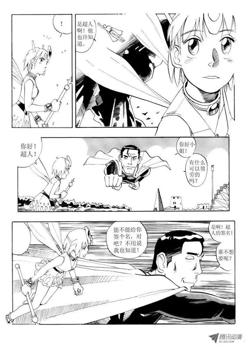 第3卷06