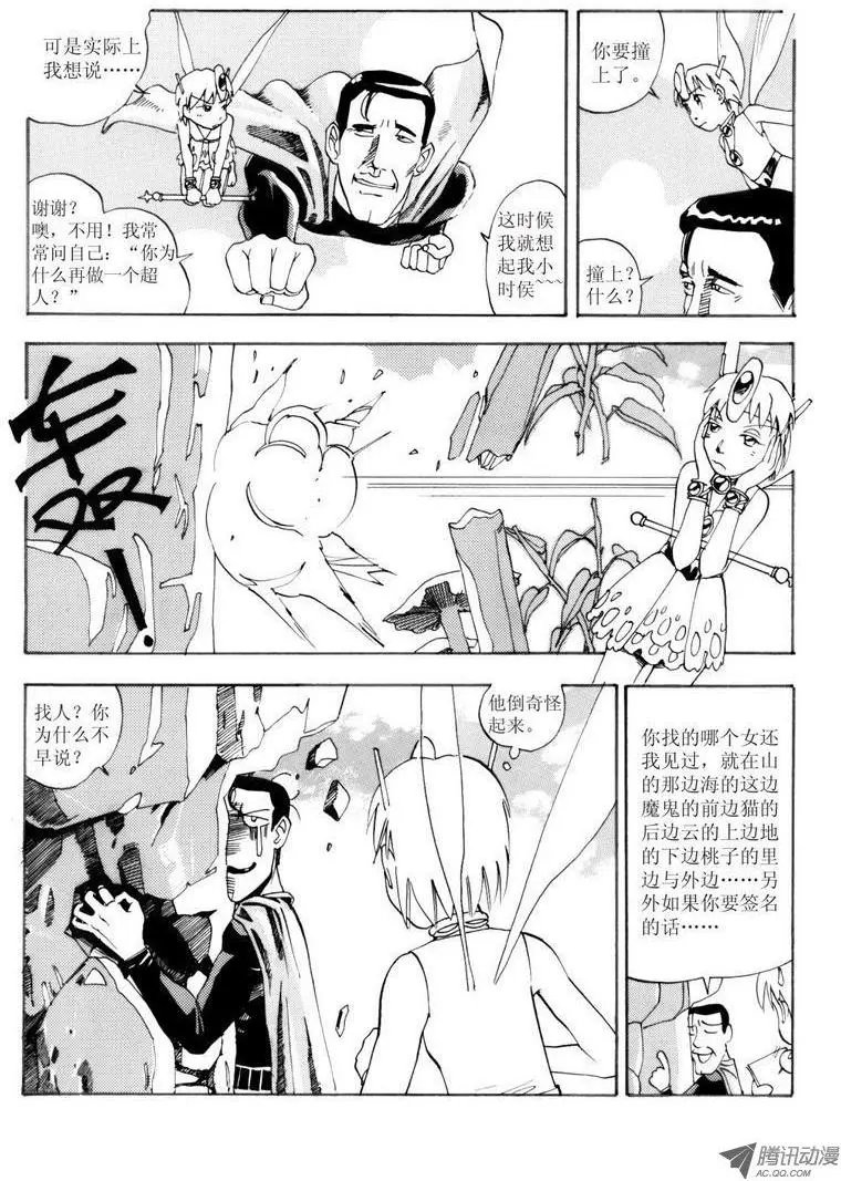 第3卷06