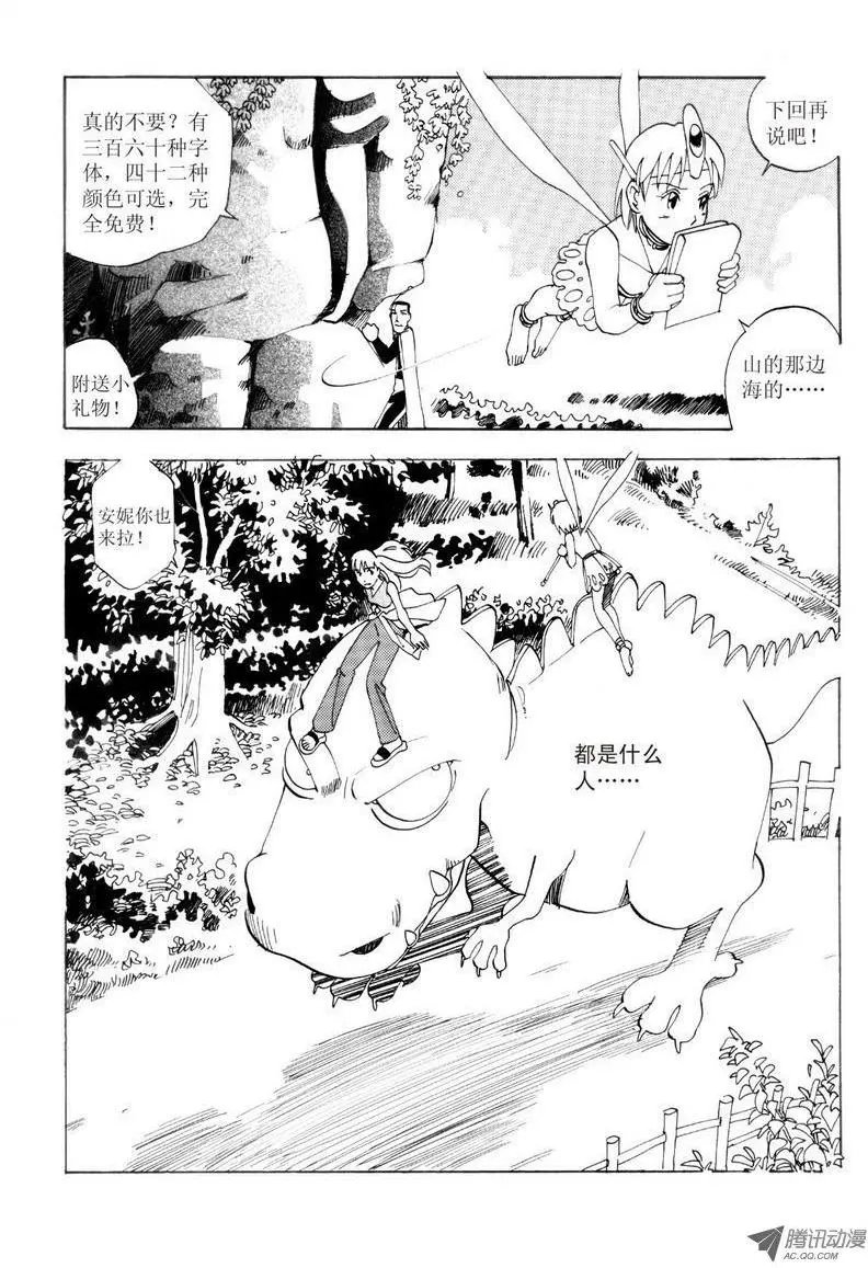 第3卷06