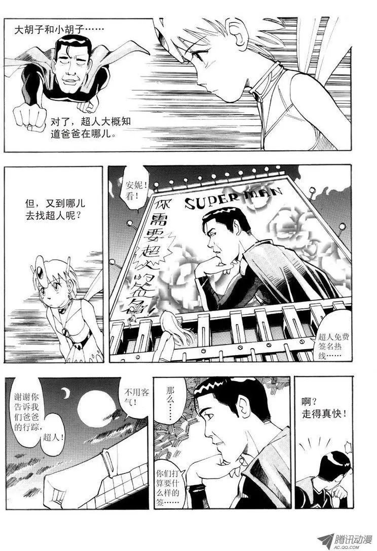第3卷06