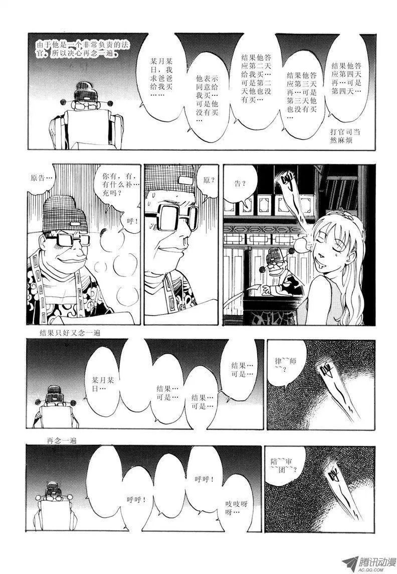 第3卷06