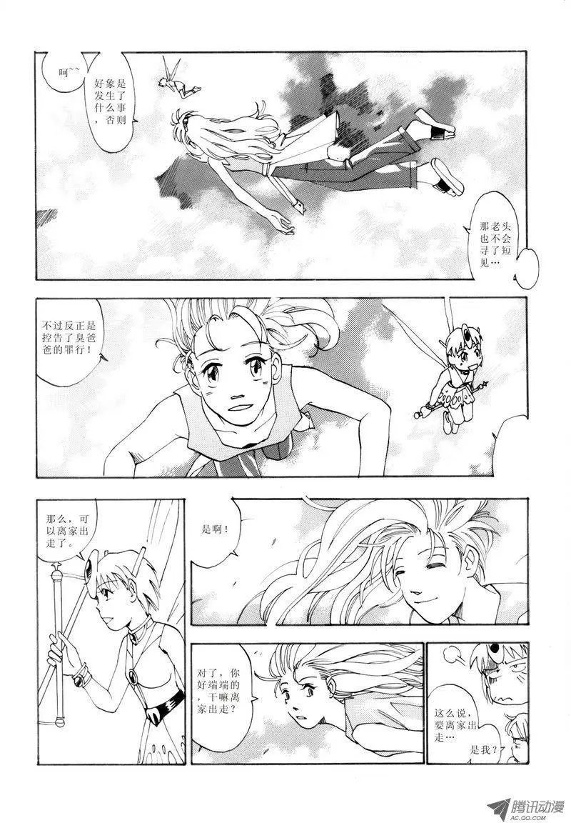 第3卷06