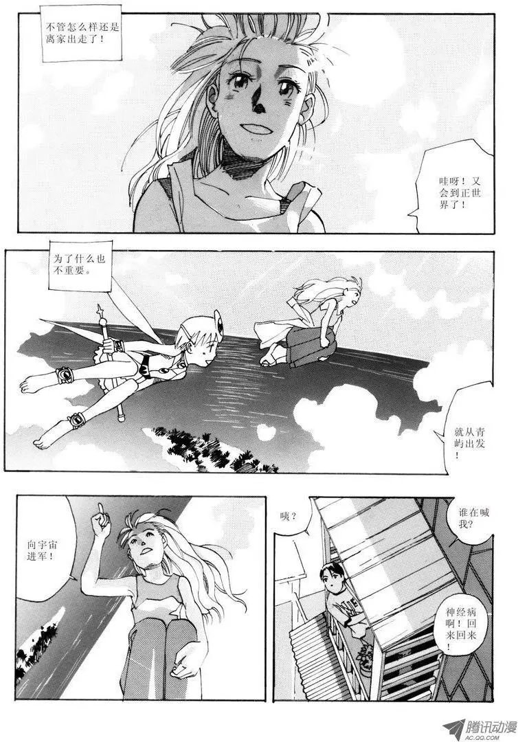 第3卷06